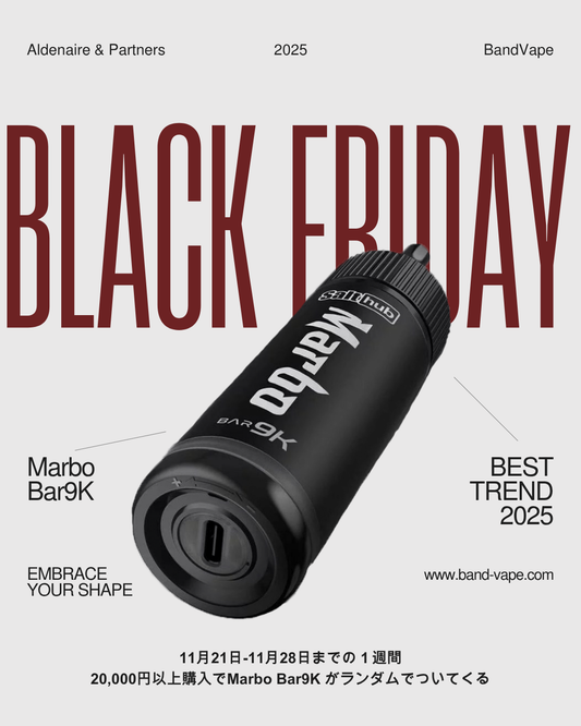 BandVapeでもブラックフライデー開催